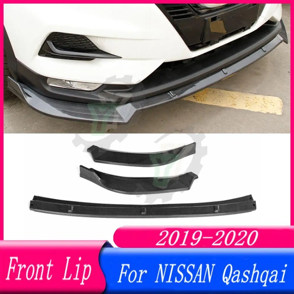 

3 шт., съемный передний бампер для NISSAN Qashqai 2019-2020