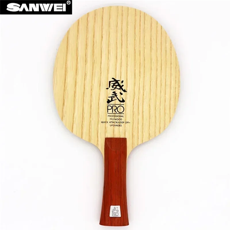 Оригинальное лезвие для настольного тенниса SANWEI V5 Pro, 7-слойное лезвие из чистой древесины + пинг-понг, профессиональная атака на нападение с циклическим приводом
