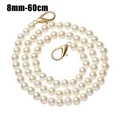 60cm-8mm