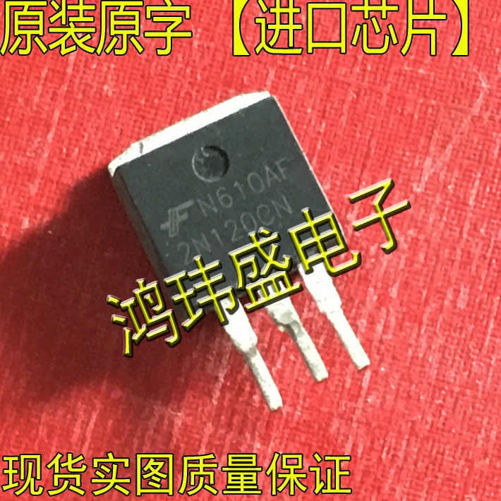 

(5 шт./лот) 2N120CN HGT1S2N120CNS TO-262 TO263