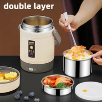 Boîte à déjeuner électrique portable 100-240V, cuiseur à riz pour voiture 12V, isolation thermique, boîte à déjeuner en acier inoxydable 304, doublure Double couche 1