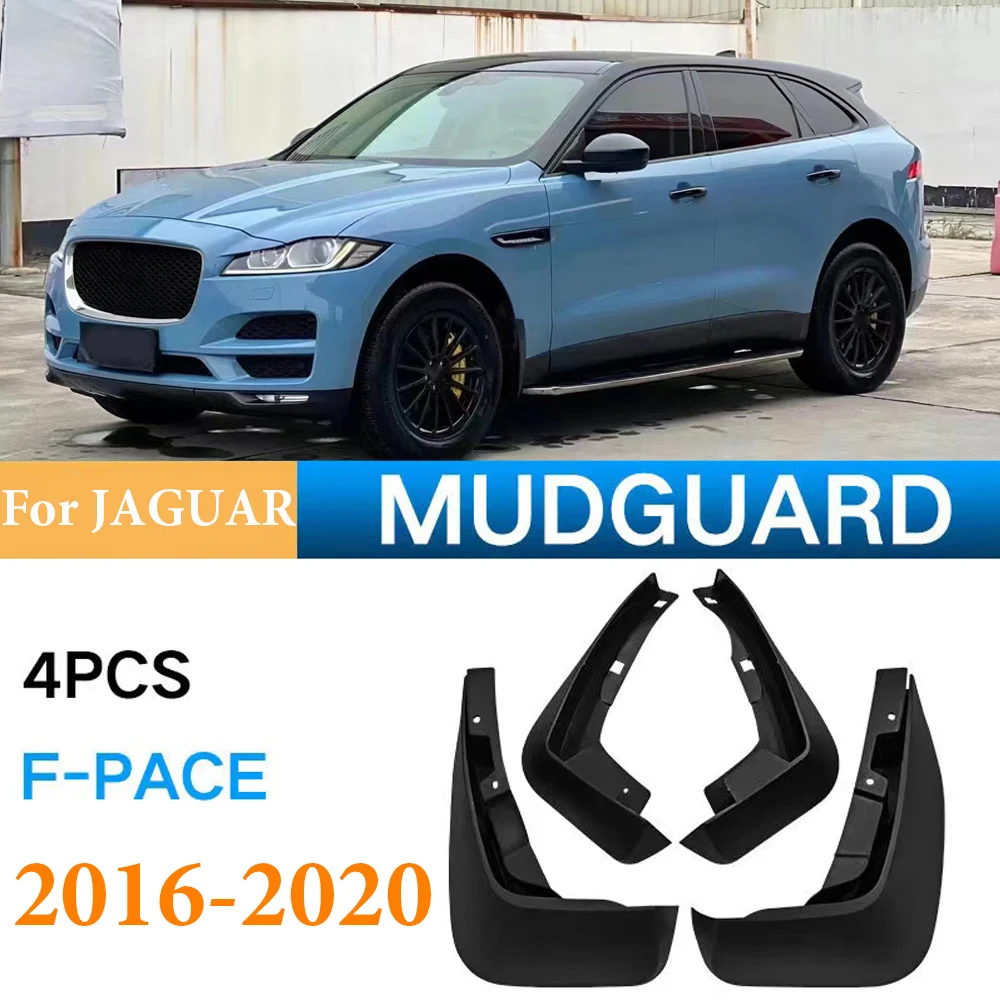 

4 шт., Автомобильные Брызговики для JAGUAR F-PACE FPACE