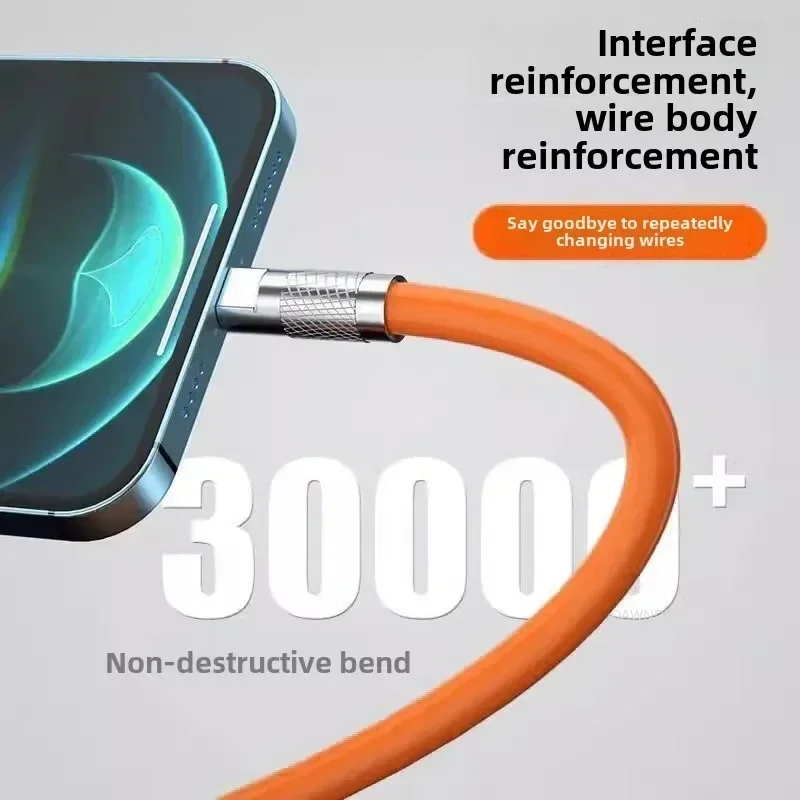 120W 7A 초고속 충전 PD 타입 C 리퀴드 실리콘 케이블 퀵차지 1M 2M USB 케이블 USB C to C 충전 케이블 iP1617 업그레이드
