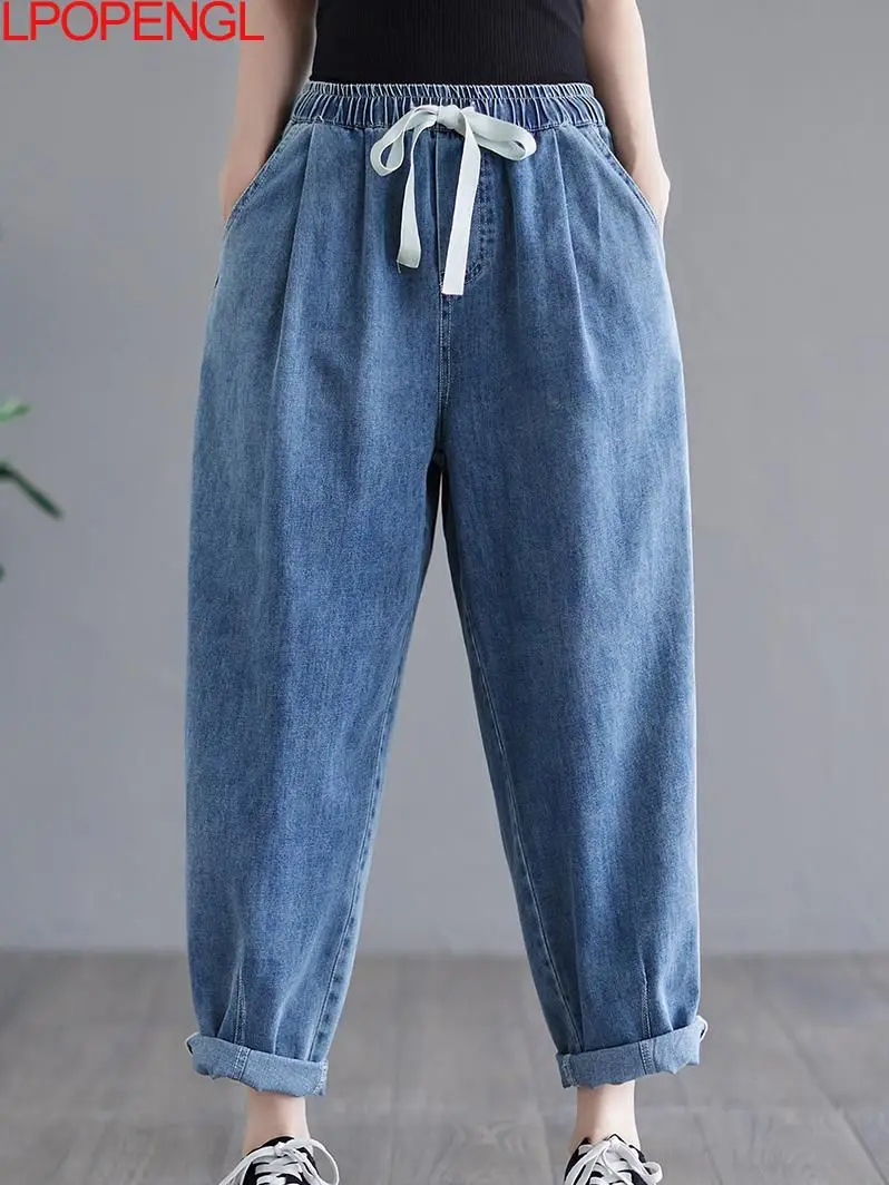 

Blue Jeans Women's Summer Vintage Elastic Waist Tie All-match Harem Pants Loose Denim Nine-point Pants Mom High Waist Jeans