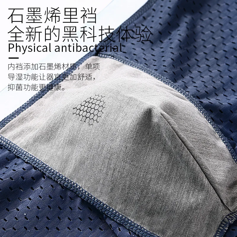 Men Boxer Shorts Xiaomi Mijia 3pcs Cotton Breathable Solid Underwear Brand Underpants Sexy