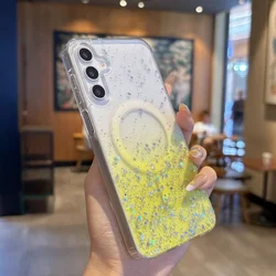 Sparkling Gradient Glitter Magnetic Shockproof Phone Case with MagSafe Compatibility - Galaxy S23 Ultra (Yellow)