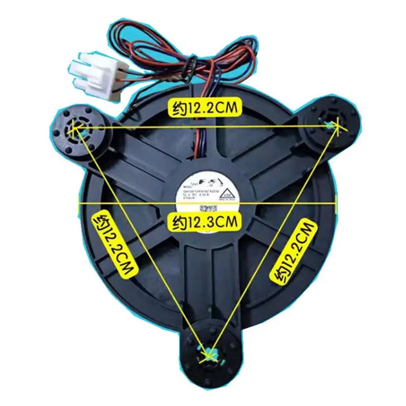 Охлаждающий вентилятор для холодильника Haier, аксессуары для холодильника