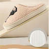 Pet Pattern Pug Pug Embroidery stuffed Home Platform Cozy Furry Cotton Slippers Cute Warm Non-slip Indoor Slippers Pet Mom Gift 4