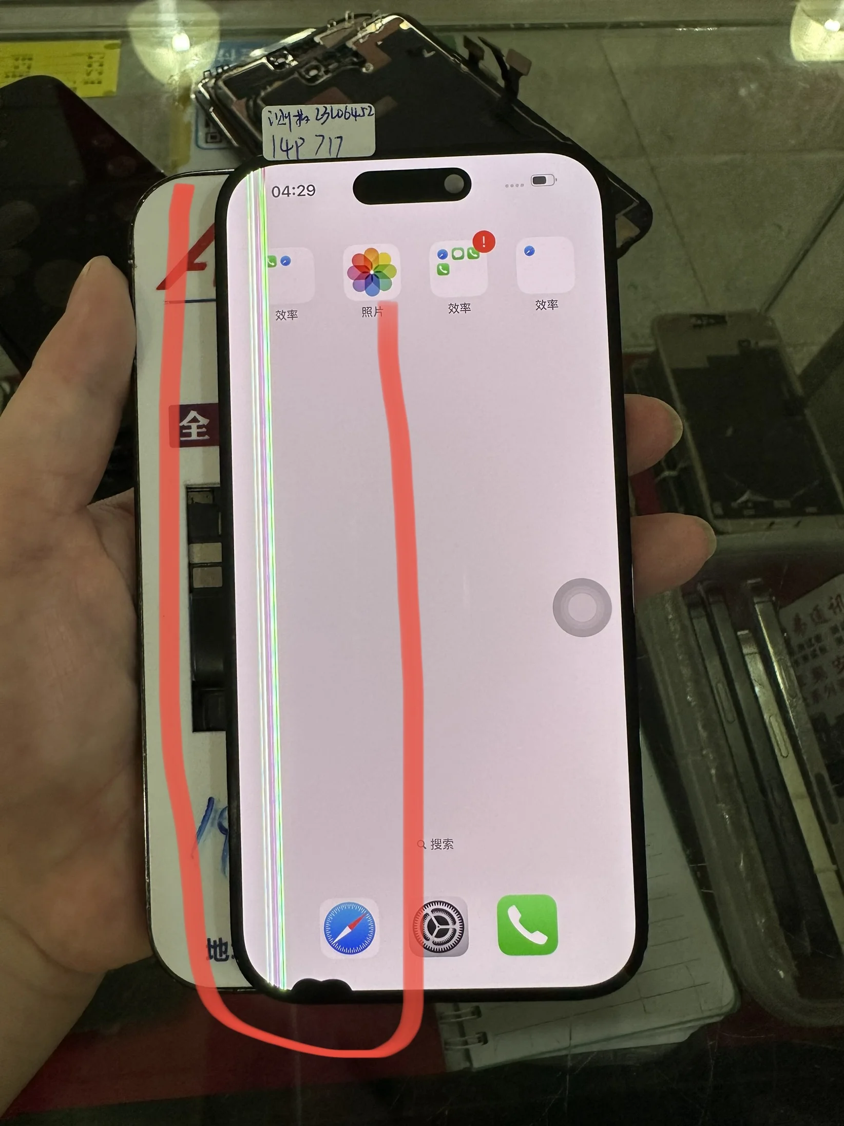 Ricambio Schermo IPhone A2482 Display Completo Di Ricambio Per IPhone 13 - Schermo OLED/LCD Con Digitalizzatore E Telaio Montato Samsung A 15 Display - Foto 14