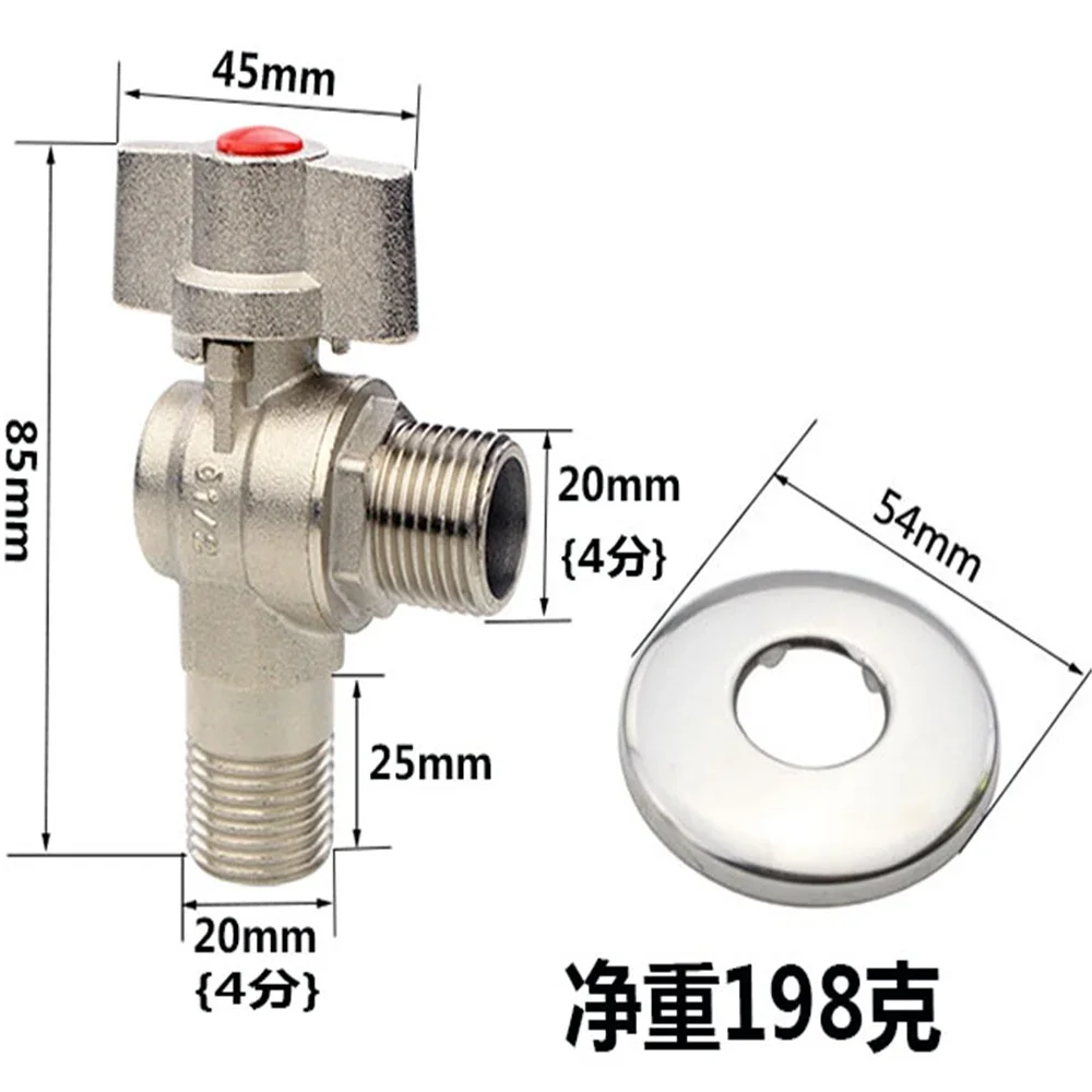 4 Points Full Copper Large Flow Angle Valve Ball Valve 1/2 Right Angle Ball Core Faucet Triangle Water Heater Switch