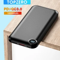 Power Bank 10000mAh Portable Charger 1