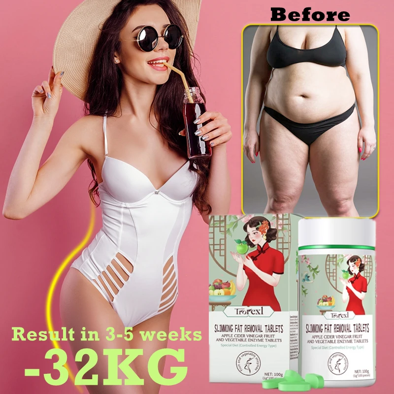 

Мощные продукты для похудения для мужчин и женщин для сжигания жира и потери веса быстро, более сильный, чем Daidaihua