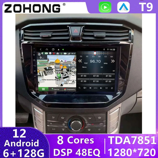 9.0-Inch Full-Touch Android Autoradio for Chevrolet S10