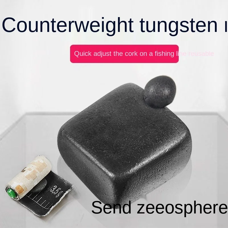 Рыболовный материал для карпа яркий мягкий грузило трубка грузила свинцовый