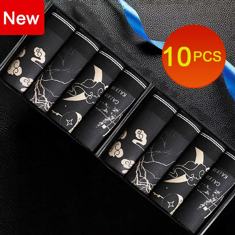 10 pieces Mens Underwear Hot Men Underpants Male Men Panties Shorts Breathable Boxer Shorts Comfortable soft Plus size 5xl 6xl