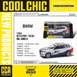 Gulf Edition 1:64 Porsche 918 Spyder Alloy Miniature Toy Car (BMW X5M)