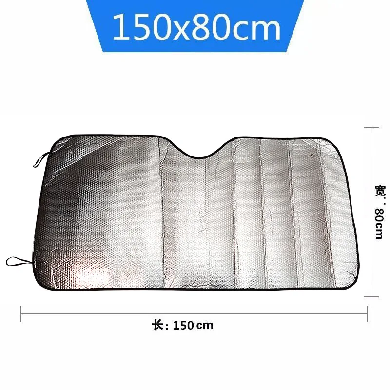 150x80CM