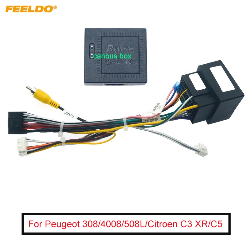 

FEELDO 16-pin Car Android Stereo Wiring Harness For Peugeot 308(2016)/4008(2017)/508L(2019)/Citroen C3 XR/C5 AIRCROSS #6224