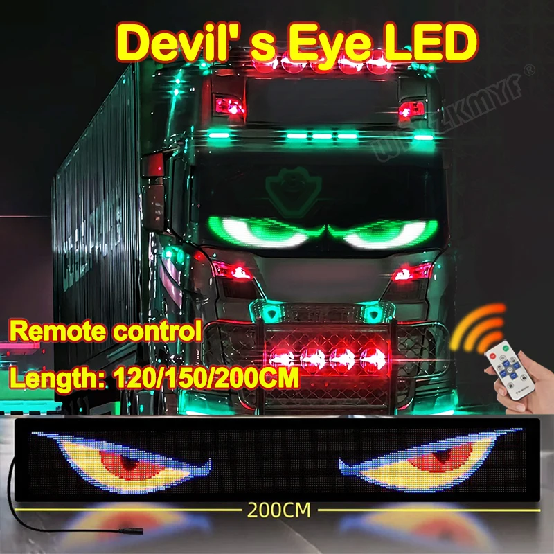 Soft Foldable Remote Control Truck LED Matrix Pixel Panel Lighting