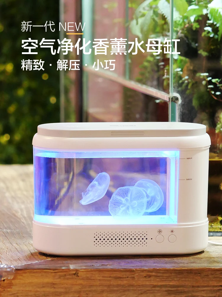 

Aromatherapy Jellyfish Tank Mini Professional Ecological Tank Live Animal Breeding Small Desktop Aquarium For Ornamental Fish.