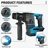Electric Goddess Brushless Impact Hammer 21V Cordless Hammer Drill Function Multifunctional Steel Concrete Wood for Makita 18V 3