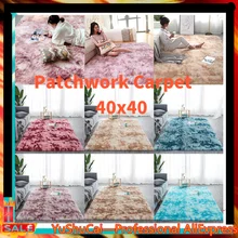 Tie-Dye Silky Rugs High Density Carpet For Living Room Bedroom Decoration Door Mats Bathroom Floor Patchwork Carpet 40*40CM