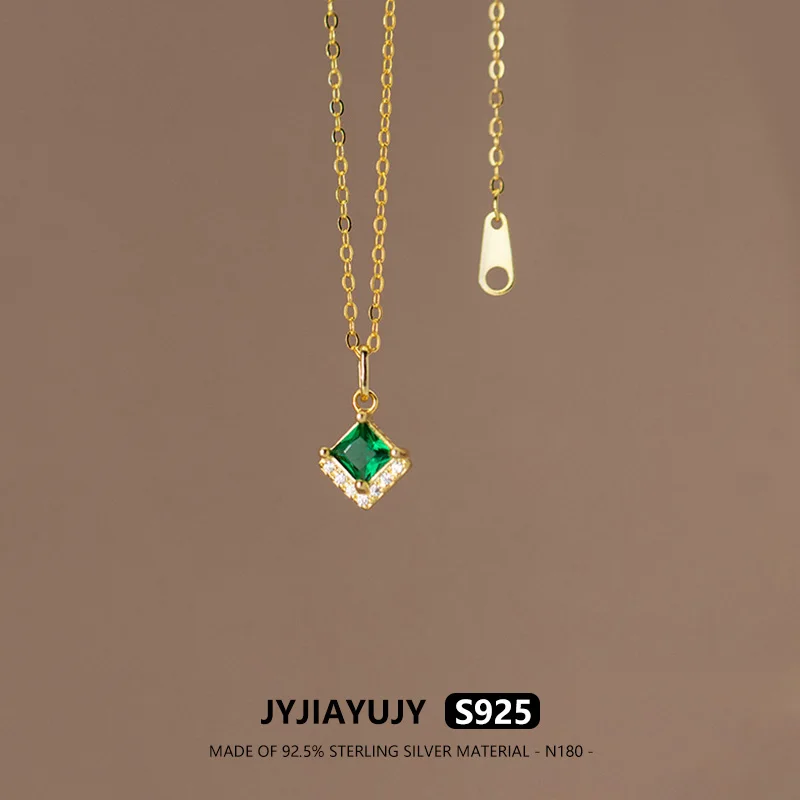 

Цепочка Из серебра 100% пробы с зеленым цирконием, N180