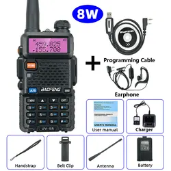 BaoFeng High-Power Two-Way Radio Walkie Talkie, VHF/UHF Dual Band Wireless Receiver - USB Plug (8W Add Cable)