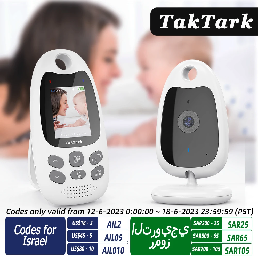Security camera baby monitor video camera nanny sitter baby