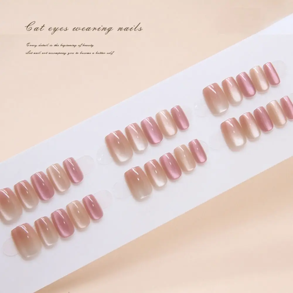 Fashion Long Square False Nails French Shining Press on Nails Cat Eye Detachable Fake Nials Women Girls