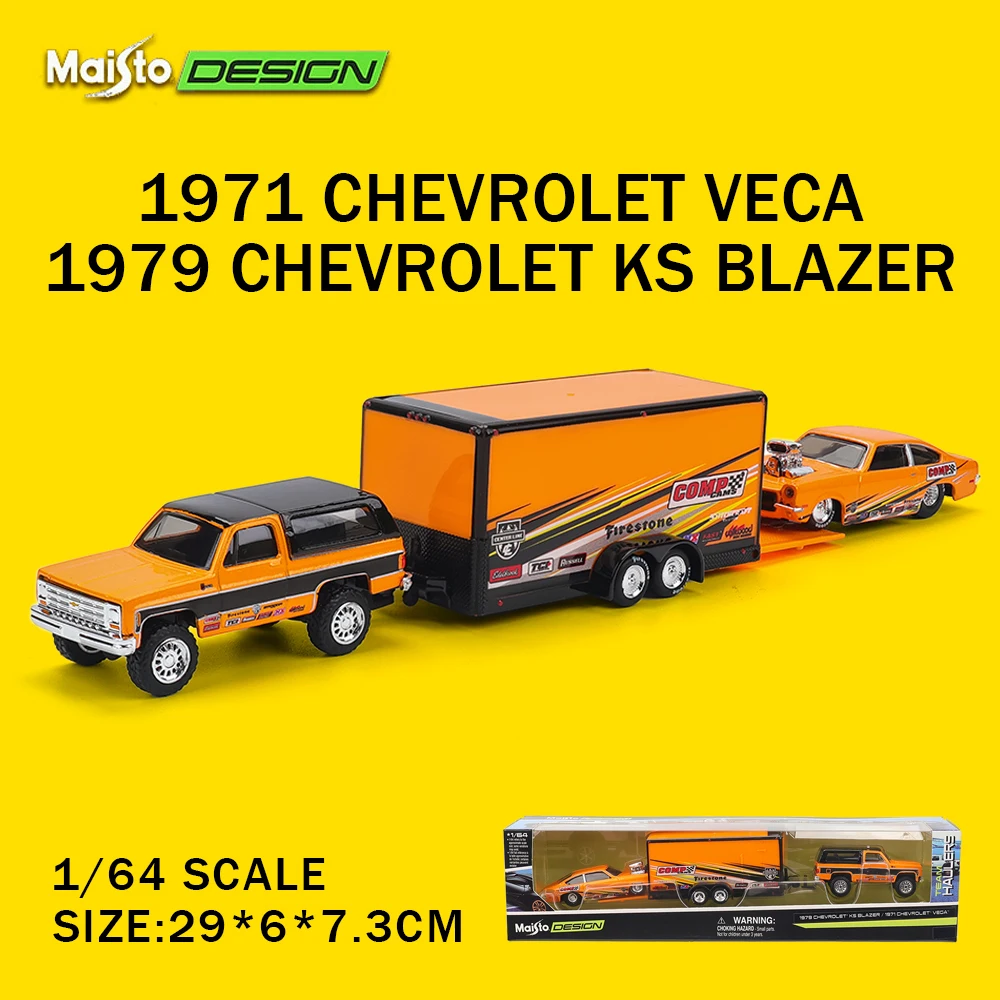 Maisto 1:64 1979 Chevrolet® K5/Car Traller/1971 chevrolet vega