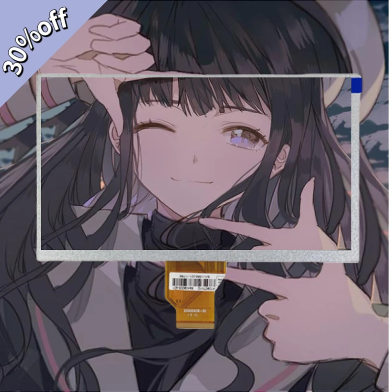 

9 inch HW800480F-4A-0A-40 LCD screen AT090TN10 internal screen HW8004800F-4D-0A-20