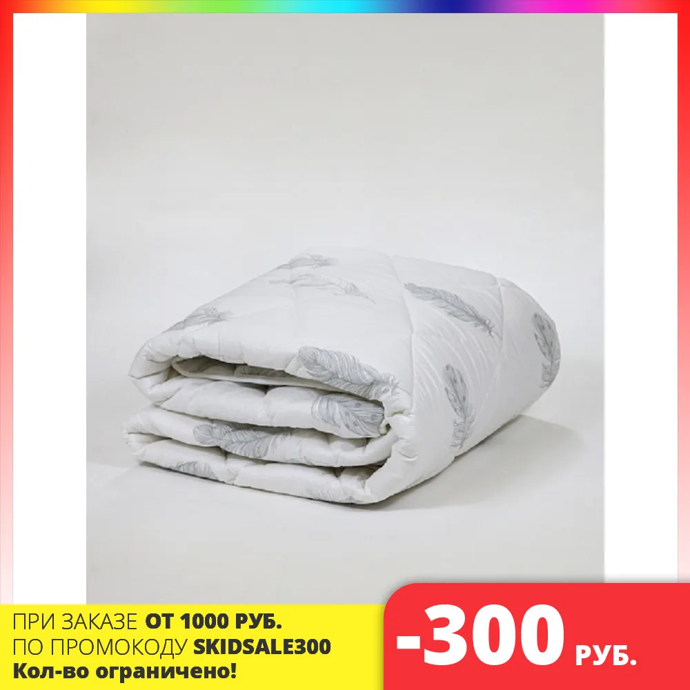 Blanket made of swan down medium 300gr/M2 cover poplin/percale 100% cotton