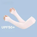 Thumb pink
