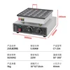 25 Hole Waffle Maker Electric Dorayaki Machine Double Head Round Pancake Nonstick Kitchen Appliance 2