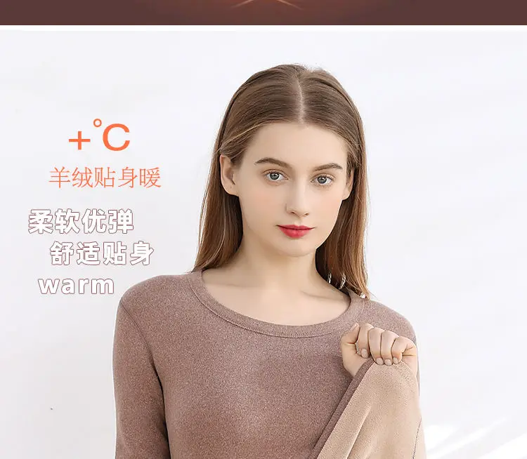 Thermal Warm Thicken Lamb Fleece High Elastic Long Johns