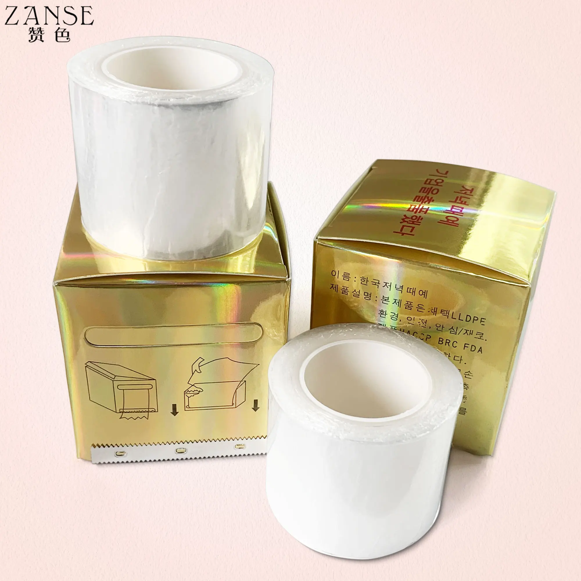 ZANSE Grafting Eyelash Plastic Wrap Remove False Eyelashes WrapsTattoo Film Wrap Clear Cover Plastic Preservative Film