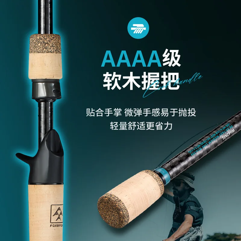 Japan FUJI 40T Carbon Ultralight Casting Rod M MH Super Fast