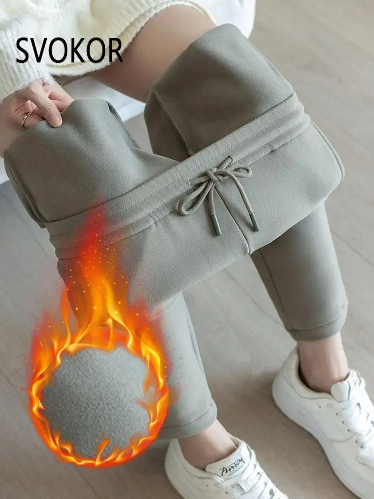 

SVOKOR Women's Thickened Pants High-Waisted Warm Velvet Sweatpants Windproof Trousers for Outer Wear Winter Korean Clothing