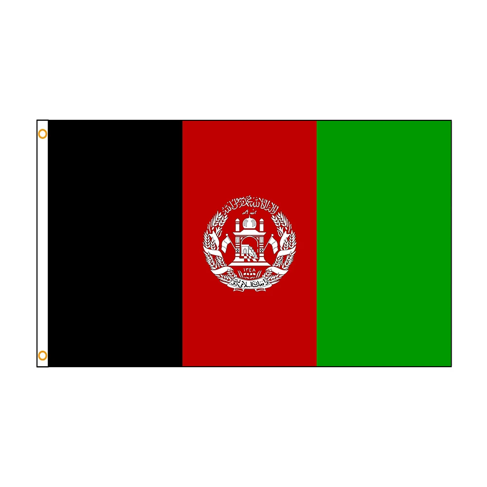 FLAGLAND 90x150 Afghanistan AFG Af Flag