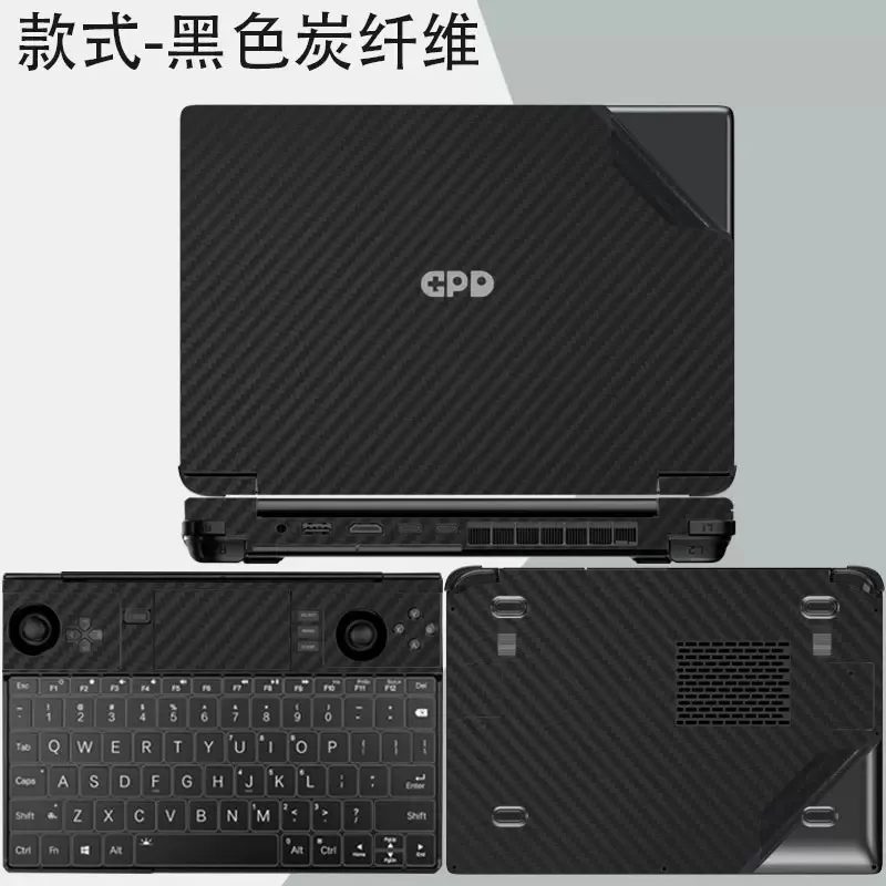 Рисунок 4 - Специальный 1 верхний + 1 Упор