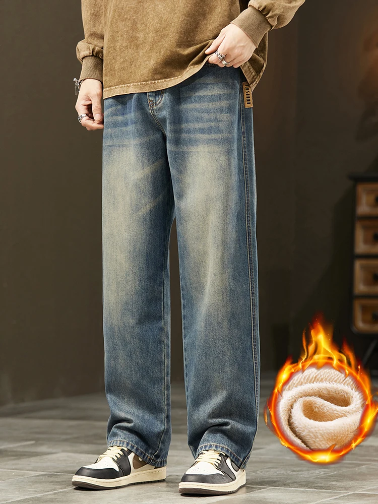Winter Warm Fleece Jeans Men's Thickened Loose Wide-leg Denim Pants Vintage Wash Casual Straight Velvet Trousers Streetwear
