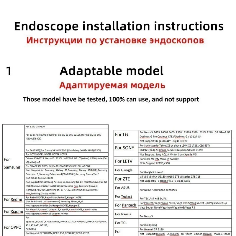 Эндоскоп камера зонд трубопровод мобильный Android осмотр эндоскоп ...