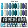 10Pcs/Set Nude Brown Gel Nail Polish Semi Permanent Soak Off UV LED Hybrid Gel Varnishes Autumn Winter Nail Art Gel For Manicure 5