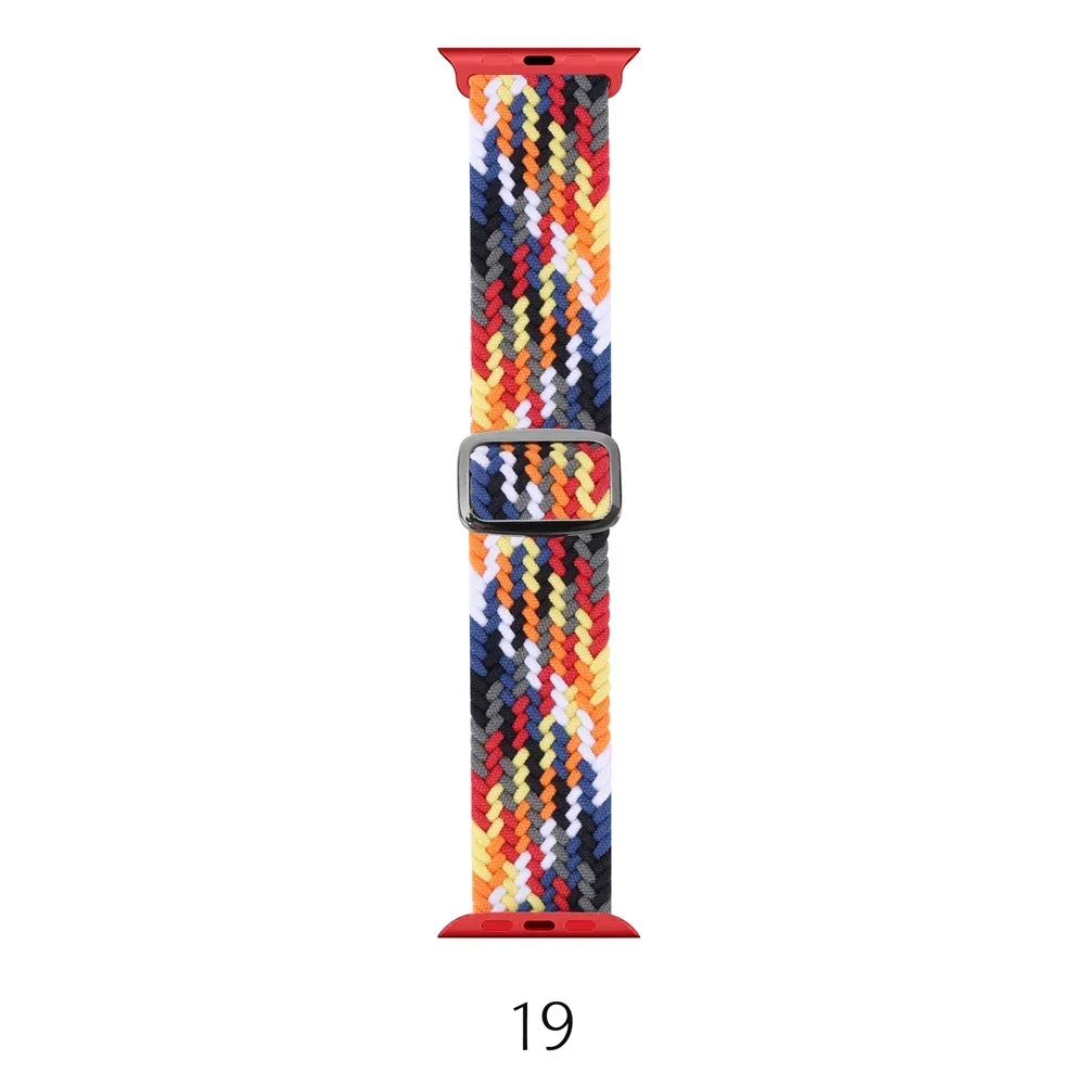 Nylon Braided Elastic Solo Loop Band