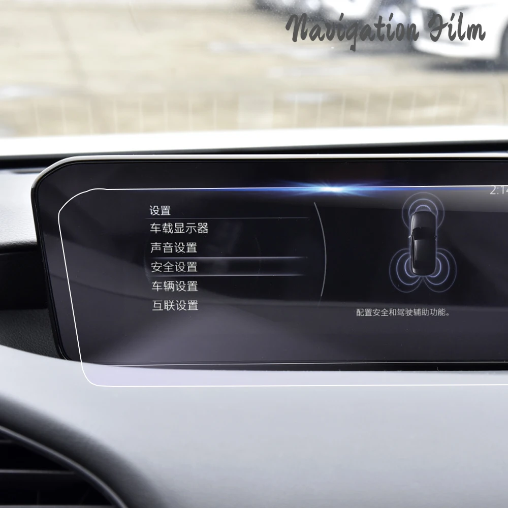 Tempered Glass Car Navigation Protector Film for Mazda 3 BP Axela CX-30 CX30 2019-2022 LHD Dashboard Monitor Screen Stickers — view 4