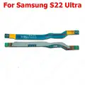 S22 Ultra