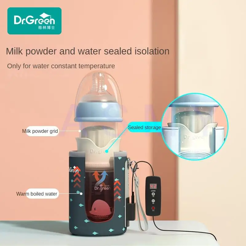 Dr.Green USB Thermostatic Newborn Baby Bottle PPSU/Tritan 150mL-300mL Sealed Isolation Fast Milk Filling Removable/Washable