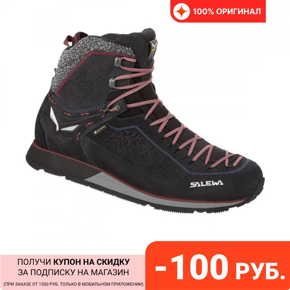 Ботинки Salewa Mountain Trainer 2 Winter Gore-Tex Women's Asphalt/Tawny Port (UK) | Спорт и развлечения