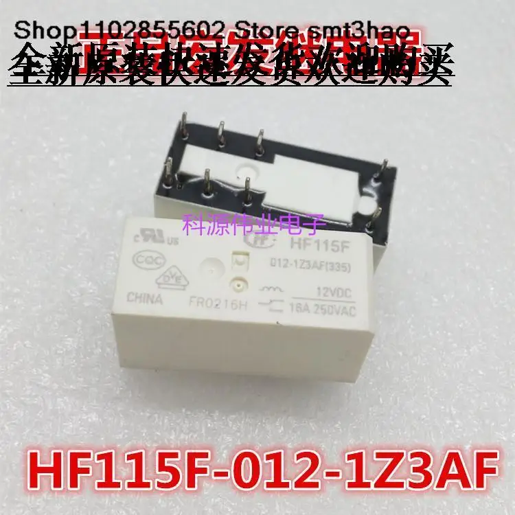 

HFHF115F-012-1Z3AF HF 16A/8PIN